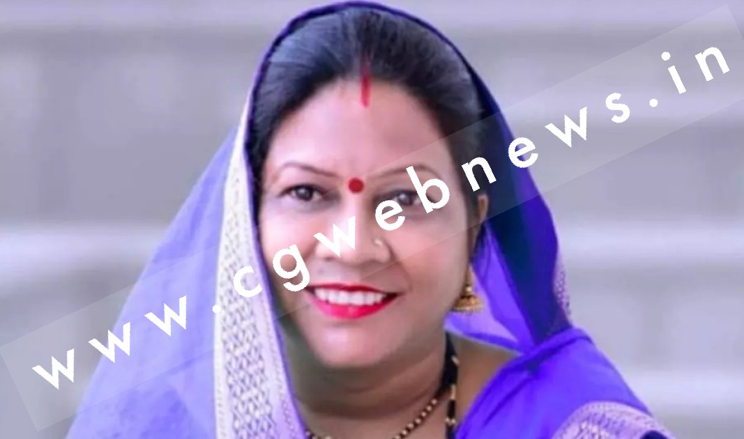 छत्तीसगढ़ - जिला पंचायत अध्यक्ष शालिनी यादव का निधन , राजधानी के निजी हॉस्पिटल में ली अंतिम सांस