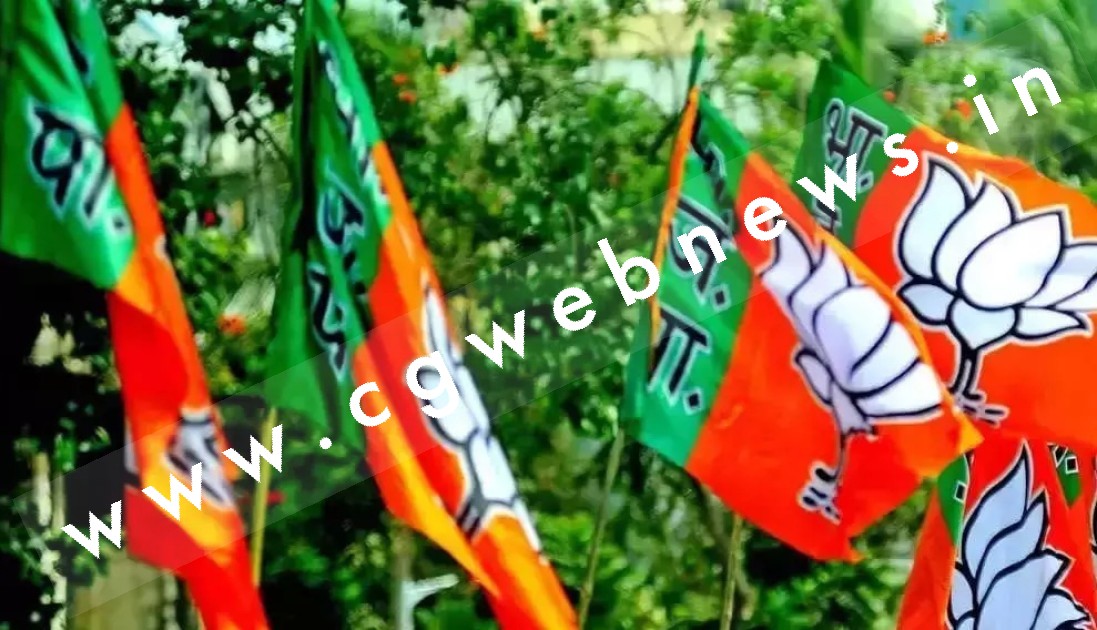 छत्तीसगढ़ - बैंक कर्मचारी को सबके सामने थप्पड़ मारने वाले कांग्रेस विधायक की इस्तीफे की मांग