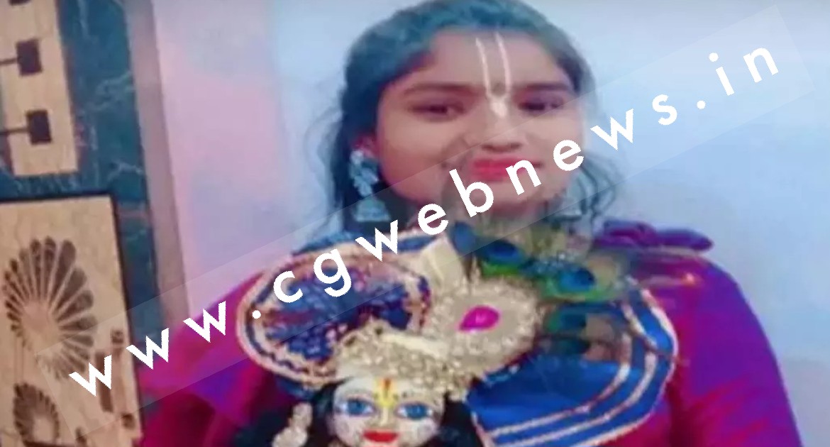 छत्तीसगढ़ - डांस टीचर ने फाँसी लगाकर की खुदकुशी , फंदे पर लटकी मिली लाश , पुलिस जाँच में जुटी