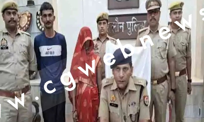 05 साल की मासूम ने अपनी माँ को देखा गैर मर्द की बांहों में , राज खुलने के डर से माँ ने उठाया यह खौफनाक कदम