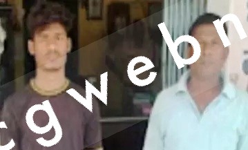 सक्ती - बेटी से बात करता था युवक , नाराज पिता ने बेटे के साथ मिलकर उतार दिया मौत के घाट