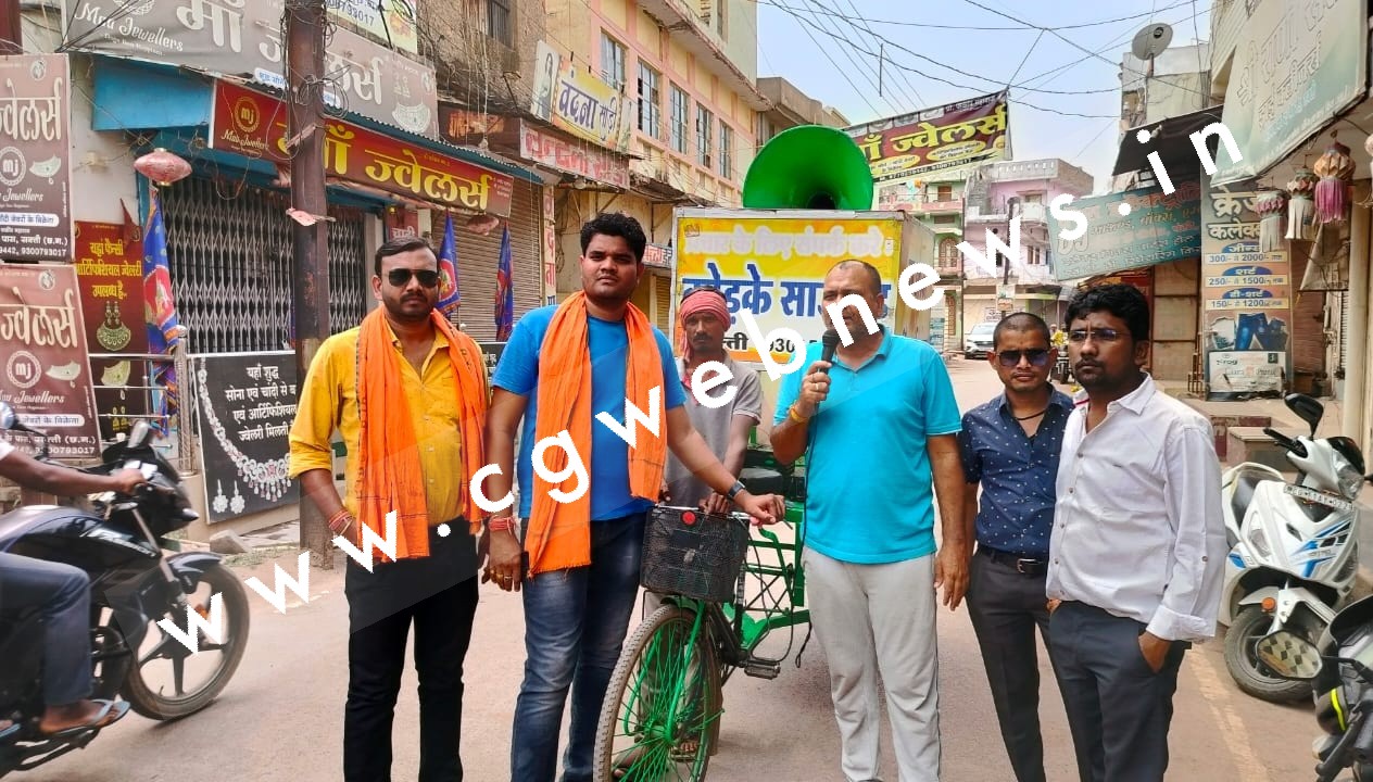 सक्ती में टोटल लॉकडाउन , सुबह से नही खुली एक भी दुकाने , छत्तीसगढ़ बंद का दिखा ब्यापक असर