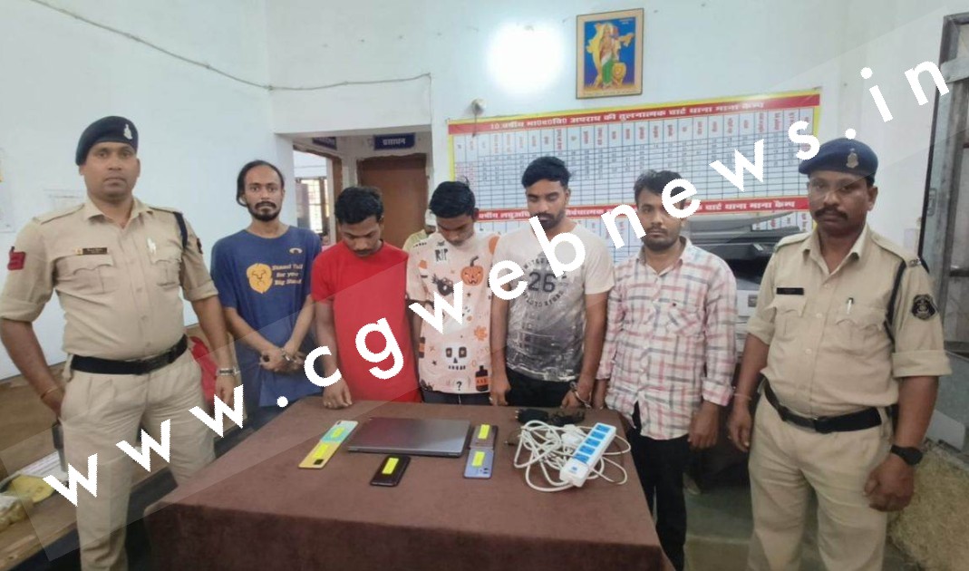 जांजगीर चाम्पा जिले के सटोरिये राजधानी रायपुर में लगवा रहे थे IPL में दांव , 05 गिरफ्तार