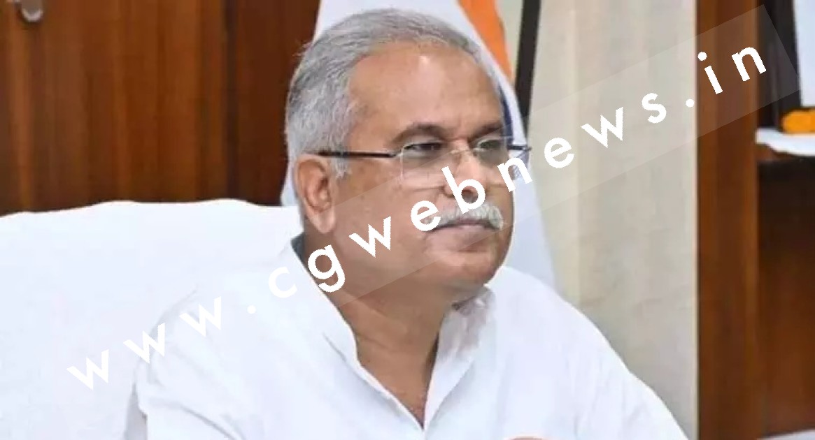 मुख्यमंत्री भूपेश बघेल ने बुलाई उच्च स्तरीय बैठक , मुख्य सचिव और DGP भी मौजूद