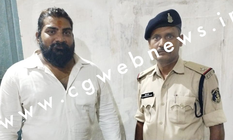 जांजगीर चाम्पा - युवती को अपनी पत्नी बता कर शोसल मीडिया में तश्वीर वायरल करने का आरोपी गिरफ्तार