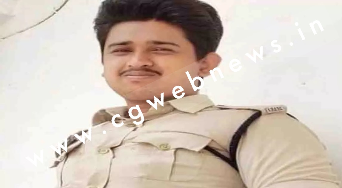 छत्तीसगढ़ से बड़ी खबर , तालाब में तैरते मिली आरक्षक की लाश , विभाग में मचा हड़कंप