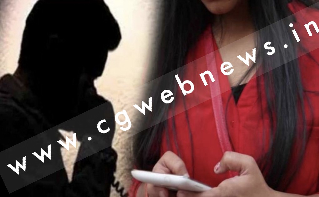 छत्तीसगढ़ - पति की शर्मनाक करतूत , पत्नी को बदनाम करने के लिए फेसबुक में डालता था पत्नी की अश्लील तश्वीर