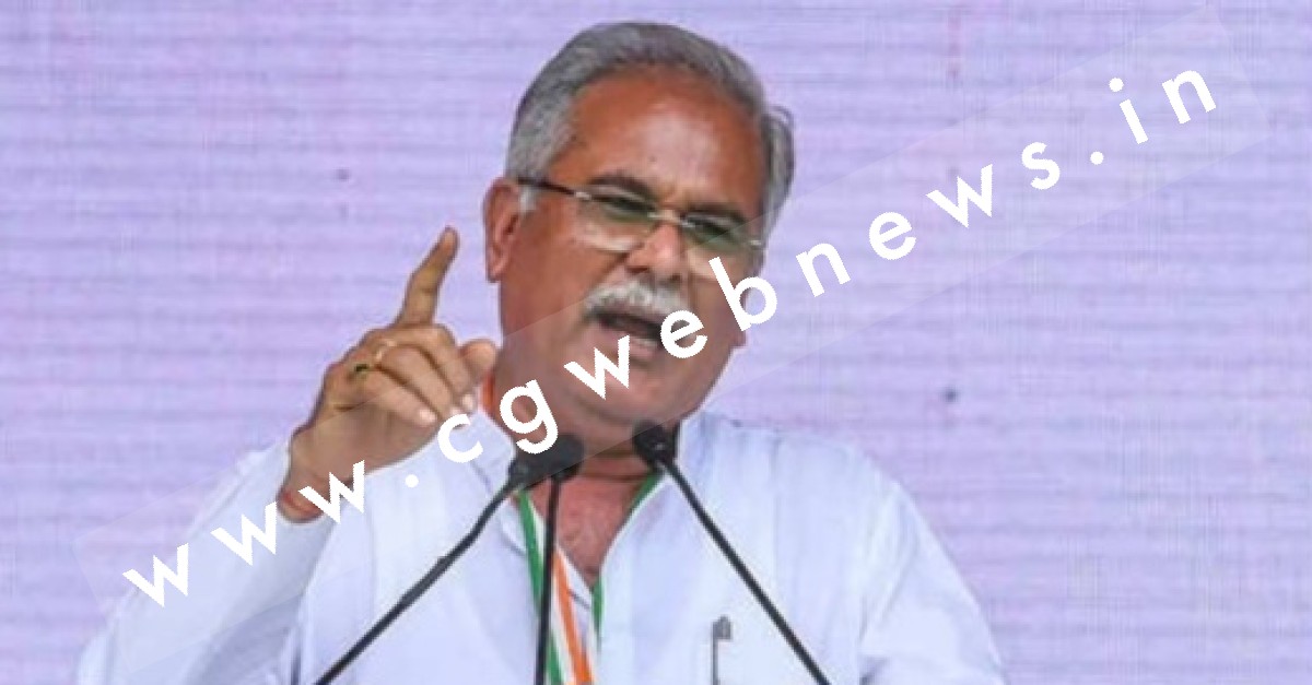 मुख्यमंत्री भूपेश बघेल ने भाजपा को लिया आड़े हाथ , बीजेपी के आंदोलन को लेकर कही यह बात