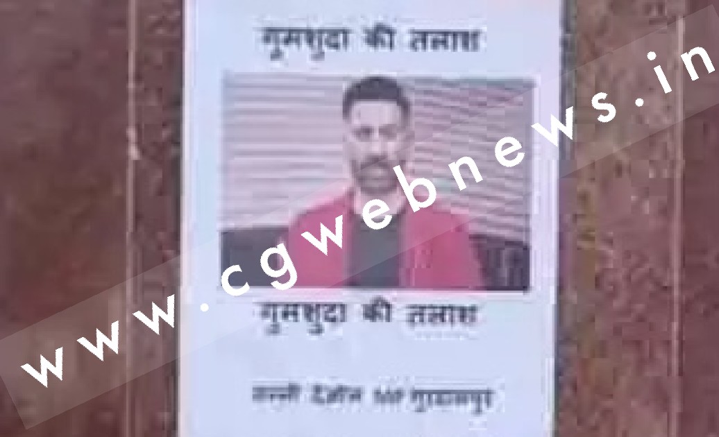 बॉलीवुड एक्टर सनी देओल हुए लापता , सनी की तलाश में लगे गुमशुदगी के पोस्टर