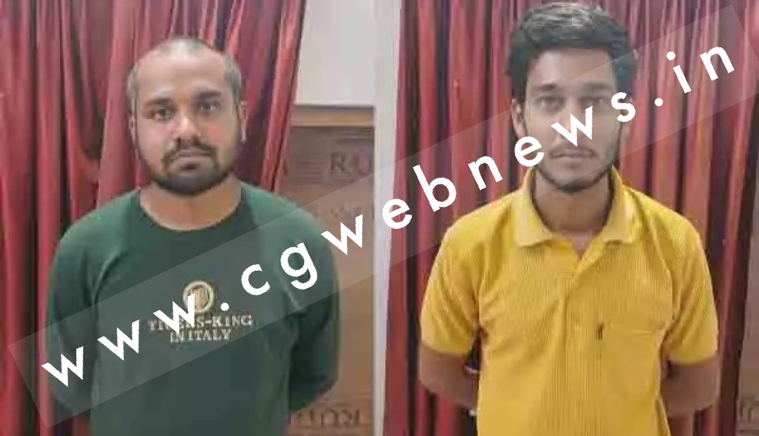 छत्तीसगढ़ - IPL मैच में लाखों का ऑनलाइन सट्टा लगाने वाले दो सटोरिए गिरफ्तार