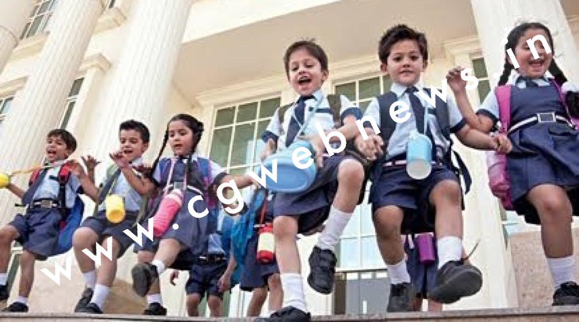 इस महीने स्कूली छात्रों की मौज , इस माह मिलेगी इतने दिनों की छुट्टी