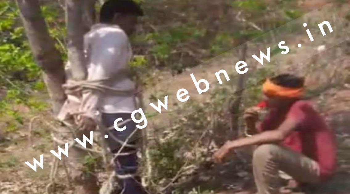 दस साल की बच्ची को जंगल में ले जाकर किया दुष्‍कर्म का प्रयास , आक्रोशित ग्रामीणों ने पकड़कर पेड़ से बांधा