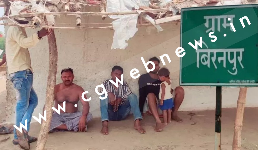 बिरनपुर गाँव मे अब हो रही है इस बात की मुनादी , प्रसासन जुटा इस कार्यक्रम की तैयारी में