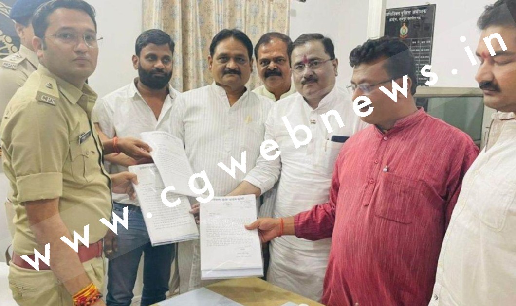 छत्तीसगढ़ - सोशल मीडिया पर भड़काऊ पोस्ट मामले में BJP के इन 8 नेताओं को मिला नोटिस , 17 अप्रैल तक मांगा जवाब