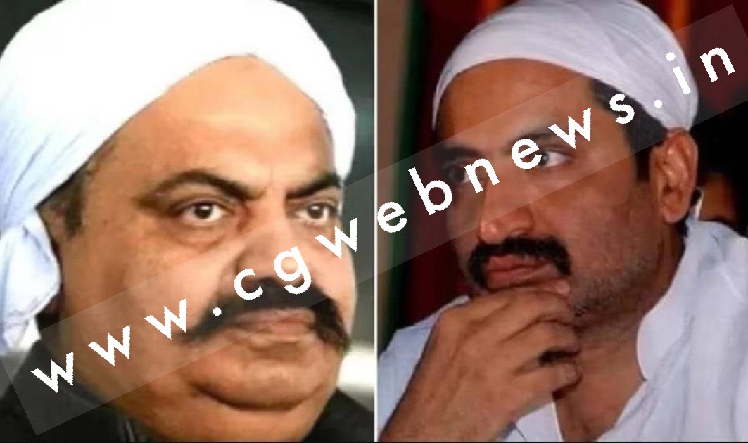 अतीक अहमद और अशरफ की हत्या के बाद धारा 144 लागू , सीएम योगी ने बुलाई हाईलेवल मीटिंग , पढ़े पृरी अपडेट