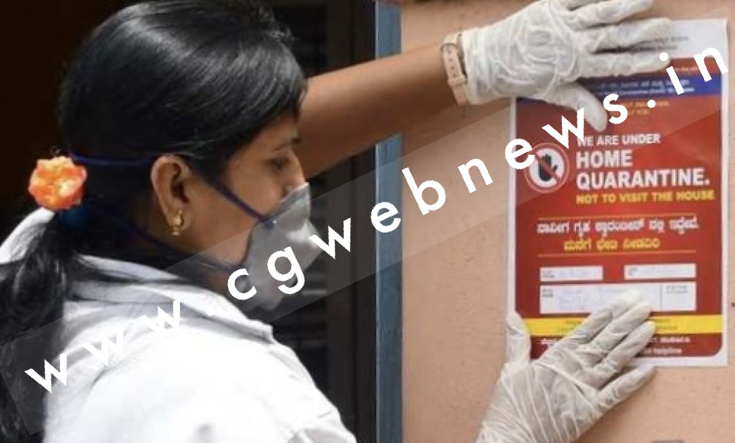 शहर के वार्ड क्रमांक 17, 19 और 21 में मिले कोरोना के नए मरीज , सभी होम आइसोलेट किए गए