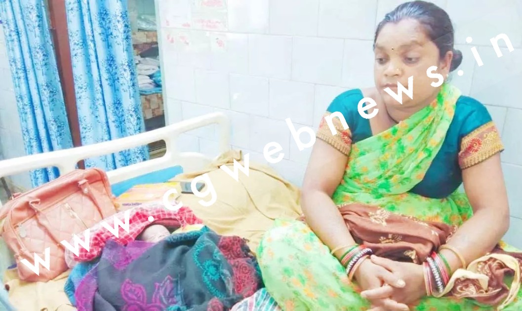छत्तीसगढ़ - 10वी की प्रैक्टिकल परीक्षा के दौरान गर्भवती को उठी प्रसव पीड़ा , उसके बाद हुआ यह
