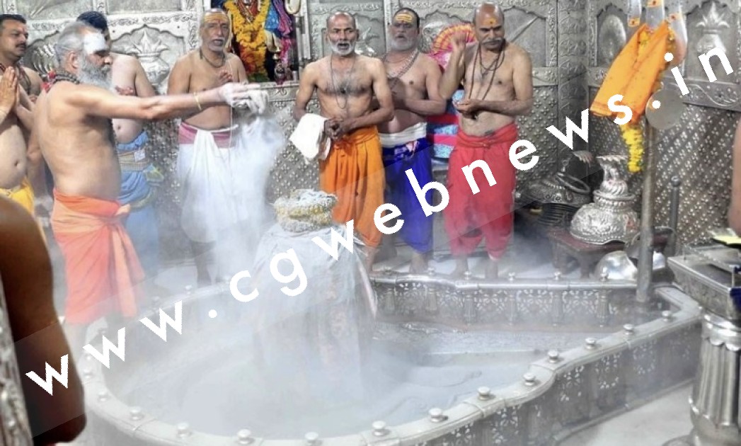 महाकाल भस्म आरती के नाम पर श्रद्धालुओं से ठगी , धोखाधड़ी का केस दर्ज