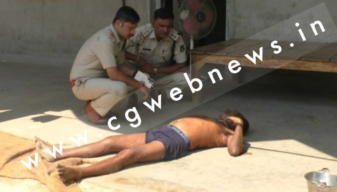 जांजगीर चाम्पा - बुजुर्ग की संदेहास्पद हालत में लाश मिलने से मची सनसनी , पुलिस जाँच में जुटी