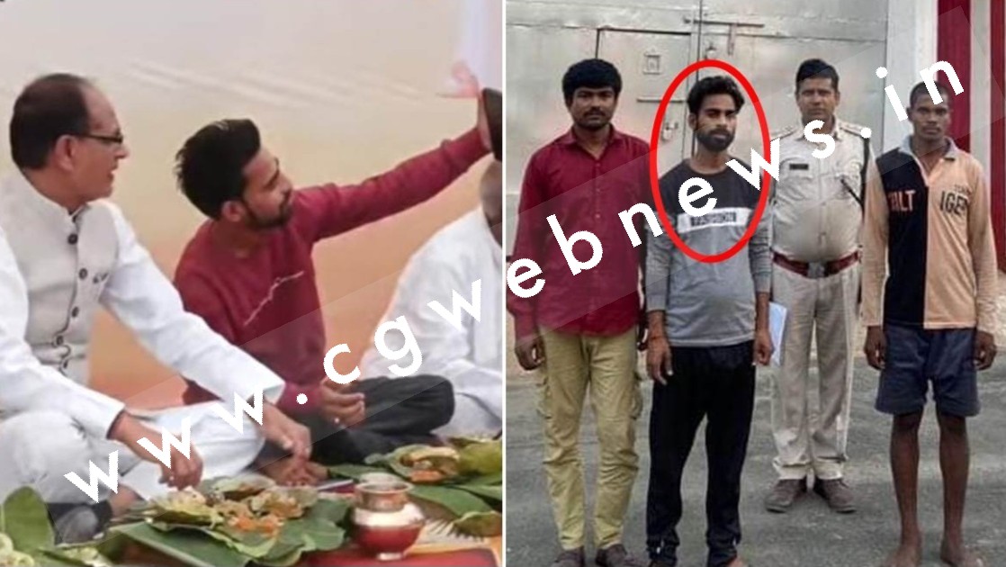 जिला प्रशासन की बड़ी चूक , मुख्यमंत्री के पास खाना खाने बैठा लकड़ी चोरी का आरोपी
