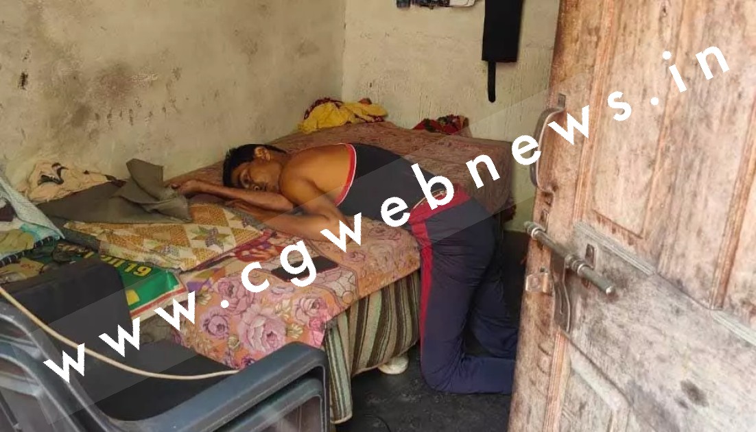 छत्तीसगढ़ - बंद कमरे में युवक की लाश मिलने से मची सनसनी , पुलिस जाँच में जुटी