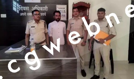 छत्तीसगढ़ - बेवफा निकला प्रेमी , शादी के बहाने बनाया शारीरिक संबंध उसके बाद कर लिया किनारा