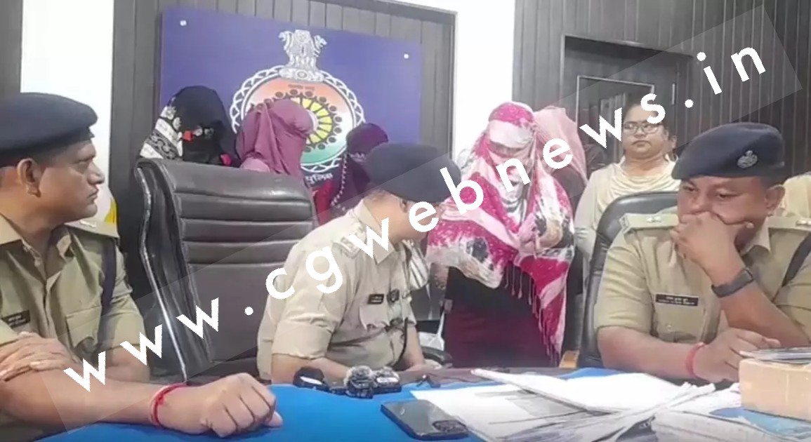 छत्तीसगढ़ - हाईप्रोफाइल सेक्स रैकेट को लेकर SP ने किया खुलासा , अब तक 08 गिरफ्तार 
