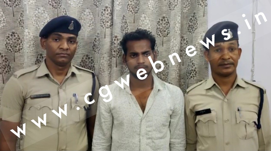 जांजगीर चाम्पा - नाबालिग का अपहरण कर जम्मू में किया दुष्कर्म , आरोपी दिनेश निर्मलकर गिरफ्तार