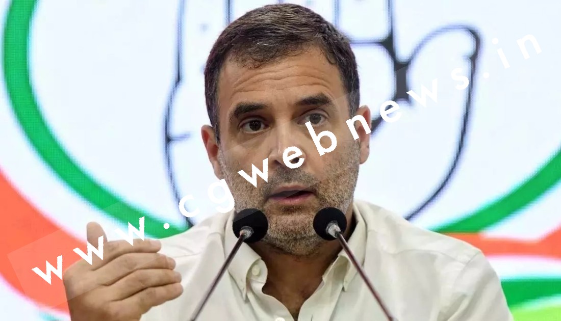 मानहानि केस में राहुल गांधी को झटका , सेशन कोर्ट से खारिज हो गई याचिका