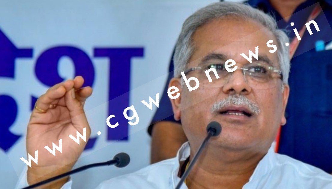 छत्तीसगढ़ में अलर्ट जारी , सभी कलेक्टर को लिखा गया पत्र , CM भूपेश बघेल ने की यह अपील
