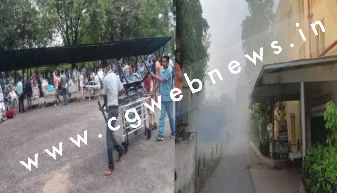 छत्तीसगढ़ - अपोलो हॉस्पिटल के डायलिसिस वार्ड में लगी आग , मची अफरातफरी 