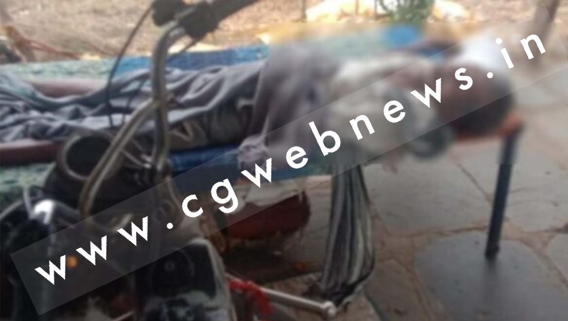 छत्तीसगढ़ - बुजुर्ग दंपति की खून से लथपथ लाश मिलने से मची सनसनी , पुलिस जाँच में जुटी