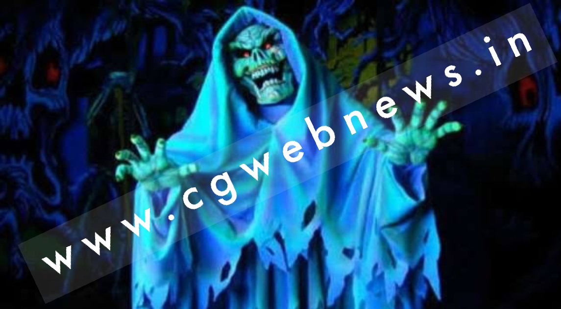 छत्तीसगढ़ - दोस्त के भूत से डरा कातिल , खोला 20 साल पुराने हत्या का राज , पढ़े रोमांचक और सच्ची खबर