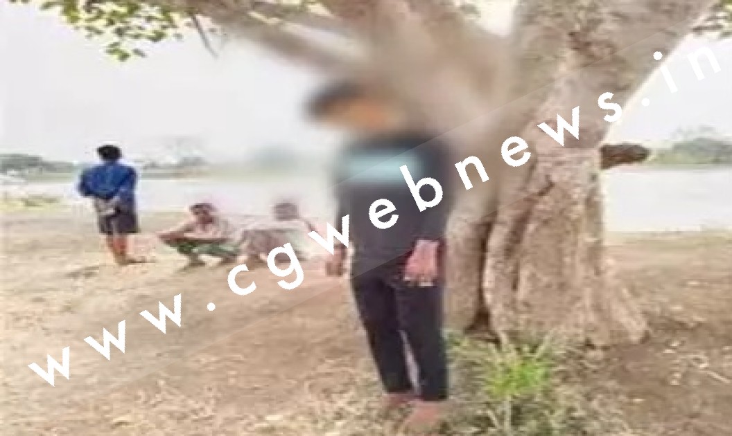 छत्तीसगढ़ - होने वाली पत्नी के प्रेमी ने दी धमकी तो युवक ने की खुदकुशी , शनिवार को लेने वाला था फेरे