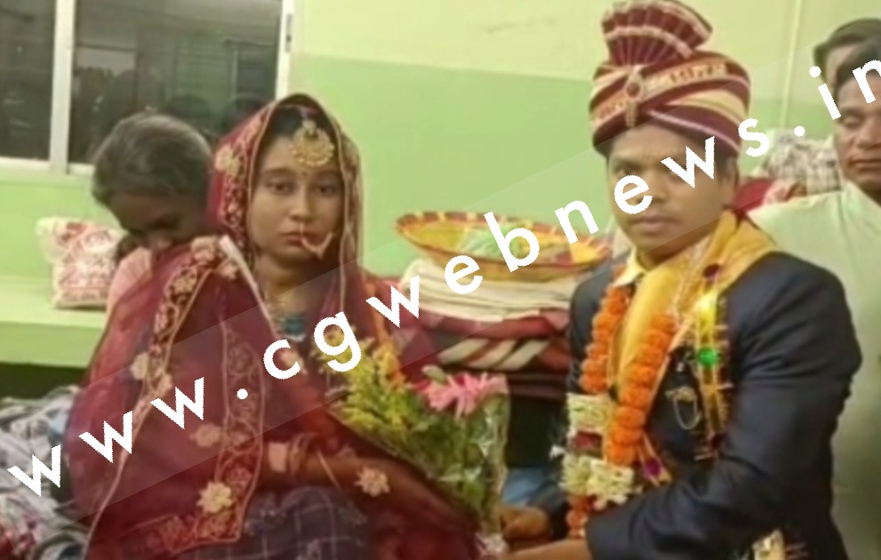 जांजगीर चाम्पा जिले में हुई अनोखी शादी , बारात लेकर हॉस्पिटल पँहुचा दूल्हा उसके बाद ,,,