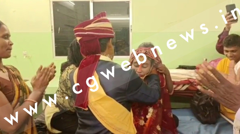 जांजगीर चाम्पा जिले में हुई अनोखी शादी , बारात लेकर हॉस्पिटल पँहुचा दूल्हा उसके बाद ,,,