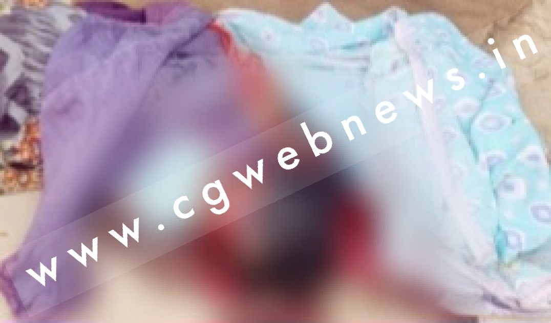 छत्तीसगढ़ - कलयुगी बेटे ने कुल्हाड़ी मार कर की अपनी माँ की हत्या , इस बात को लेकर हुआ था विवाद