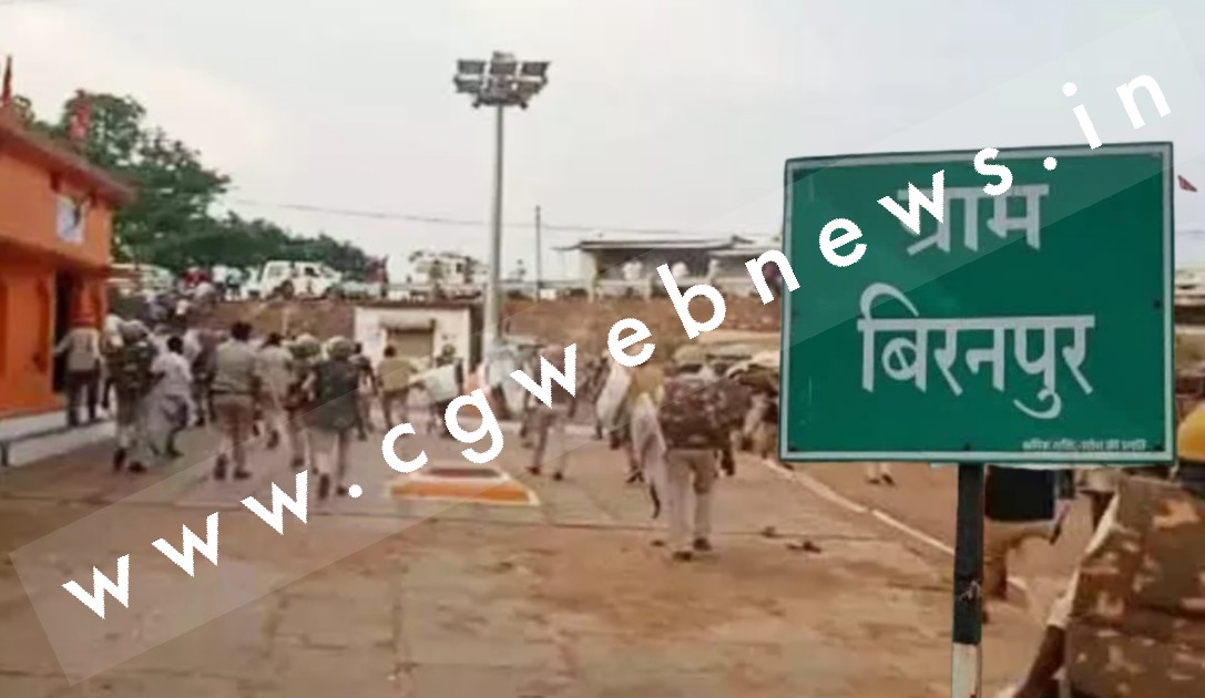 बिरनपुर मामला , भाजपा युवा मोर्चा के मंडल अध्यक्ष के खिलफ FIR दर्ज