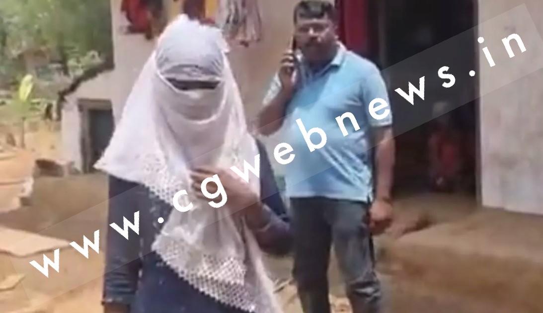 छत्तीसगढ़ - शादी समारोह में हुए एसिड अटैक के मामले में पुलिस का खुलासा , दूल्हे की प्रेमिका गिरफ्तार