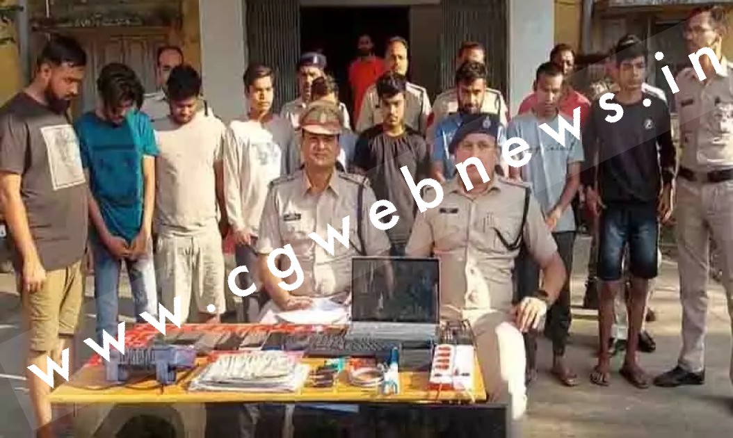 छत्तीसगढ़ - IPL मैच में लगवा रहे थे करोड़ों का सट्टा , 9 बुकी गिरफ्तार