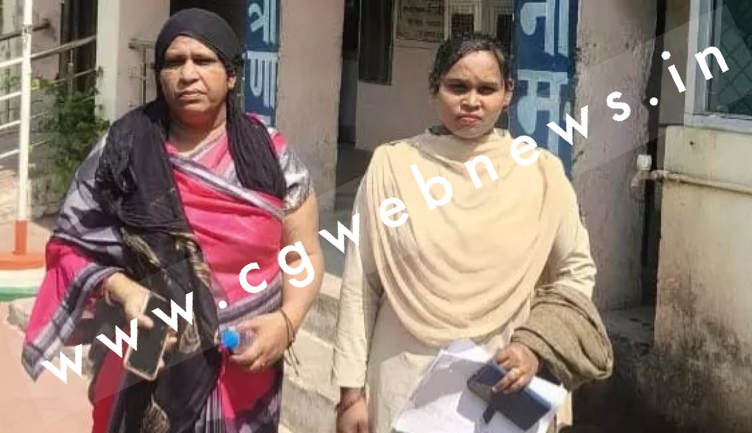 छत्तीसगढ़ - सरकारी स्कूल की प्रधान पाठिका आशा अग्रवाल गिरफ्तार , की थी यह कांड