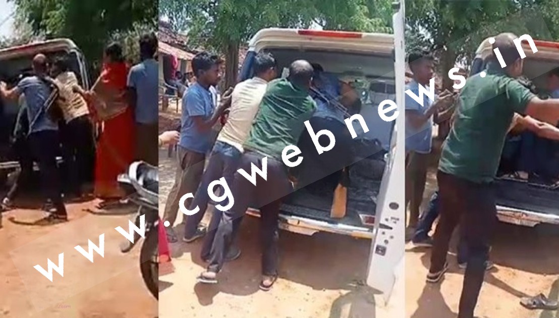 छत्तीसगढ़ - जिला पंचायत सदस्य से मारपीट का मामला , दो आरक्षक सस्पेंड , SDOP एस पी कार्यालय अटैच