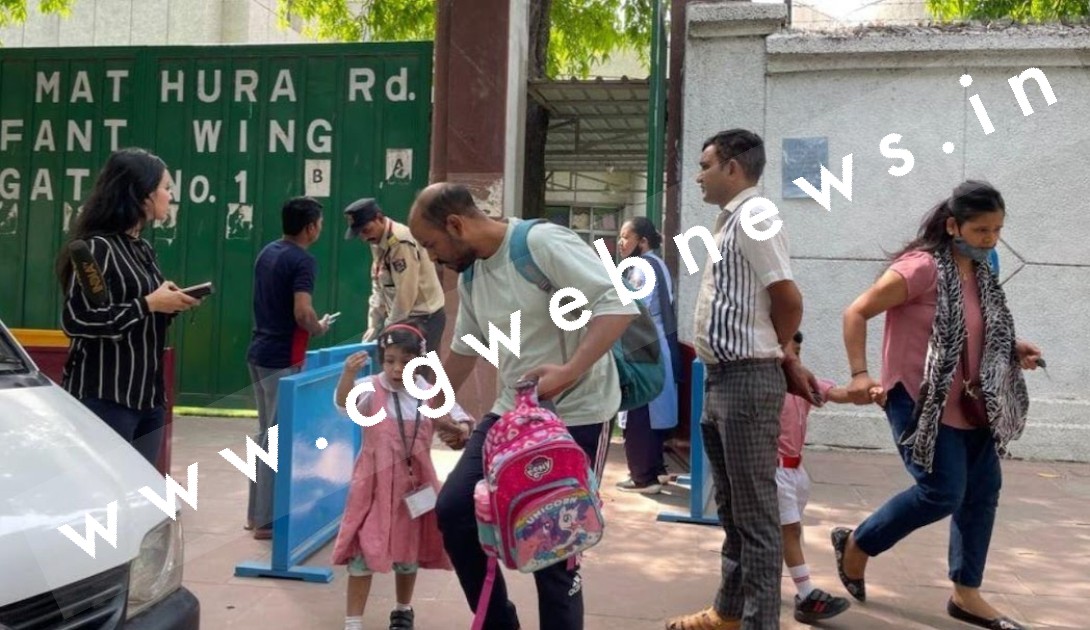 DPS स्कूल को मिली बम से उड़ाने की धमकी , खाली कराई गई बिल्डिंग , पुलिस सर्चिंग में जुटी