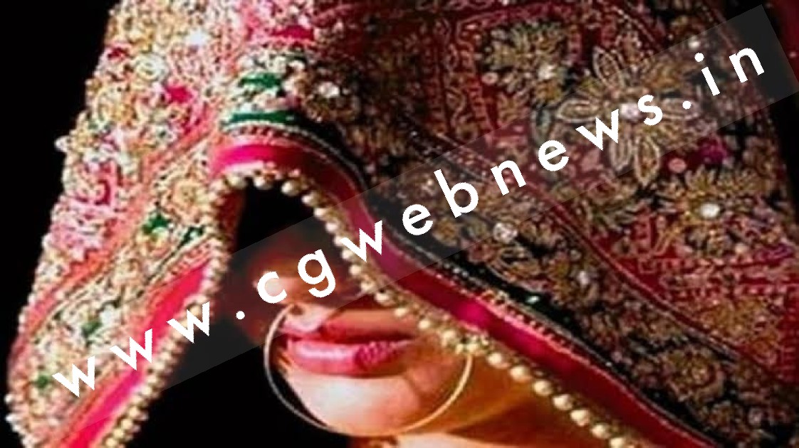 40 महिलाओं का एक ही पति नाम है रूपचंद , आखिर कौन है यह रूपचंद पढ़े इस खबर में