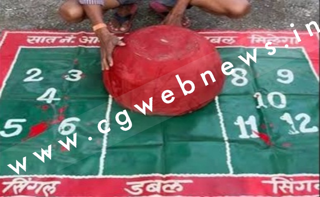 सक्ती - खड़खाडिया में रोज लग रहा है हजारों का दांव , लोग हो रहे है कंगाल , पुलिस बनी मूकदर्शक