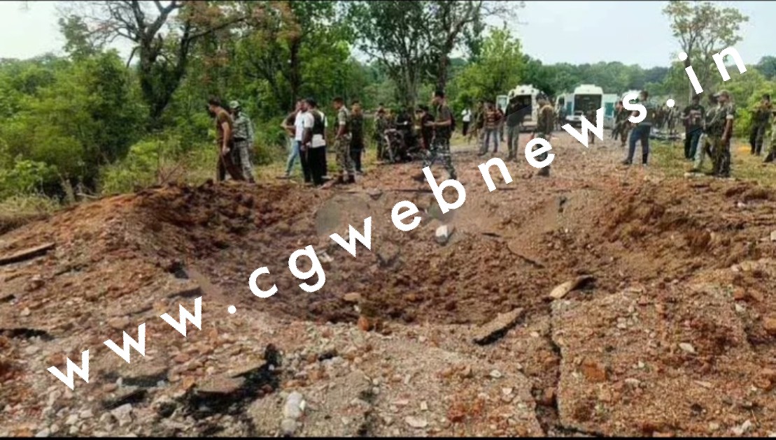 छत्तीसगढ़ - इस नक्सली संगठन ने ली हमले की जिम्मेदारी , प्रेस नोट जारी कर बताया हमले की वजह