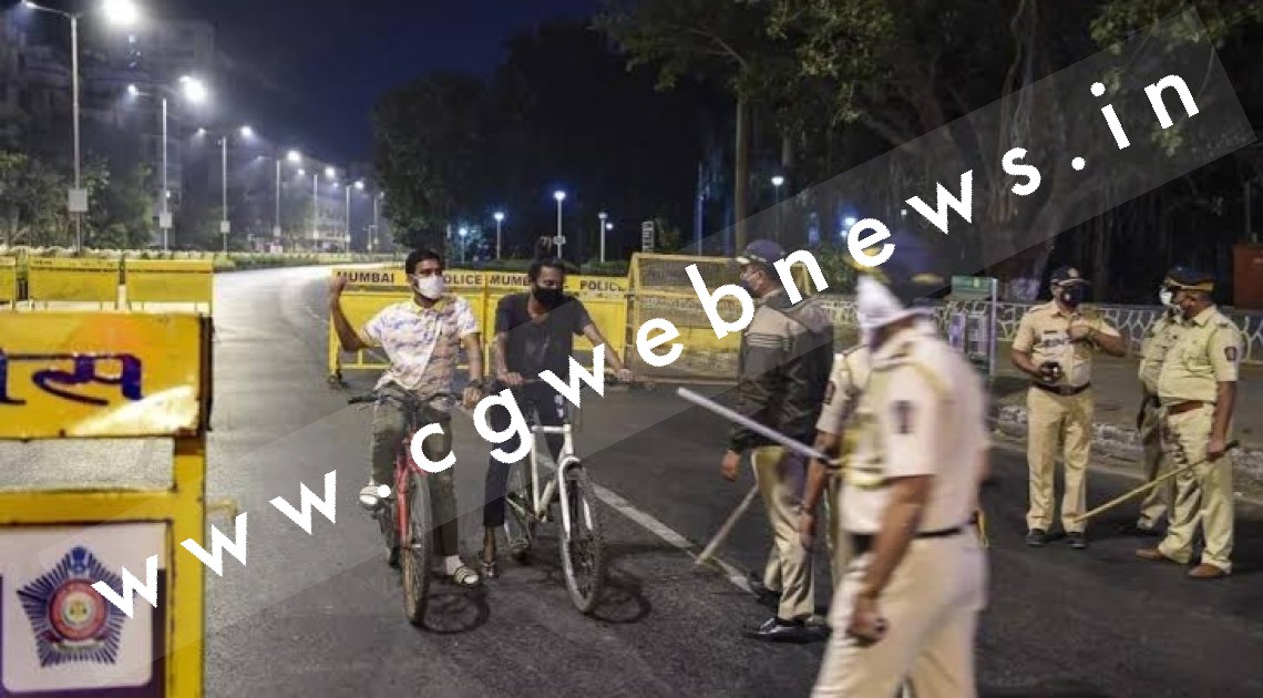 आगामी आदेश तक शाम 05 से सुबह 05 बजे तक लगा नाईट कर्फ्यू , आदेश जारी