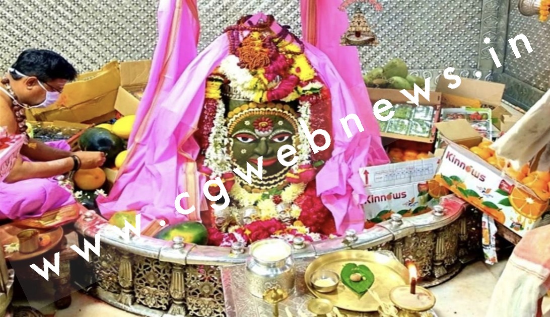 05 मई को चंद्र ग्रहण लेकिन महाकाल मंदिर के पट नहीं होंगे बंद , जाने वजह