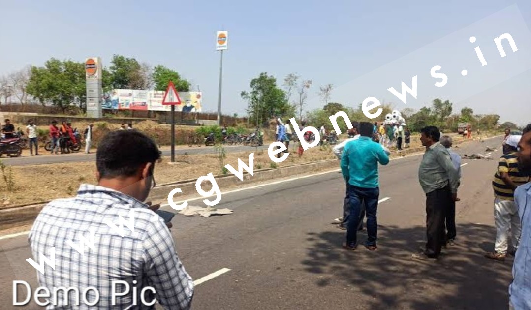 छत्तीसगढ़ - हायवे में संदिग्ध हालत में युवक की लाश मिलने से मची सनसनी , पुलिस जाँच में जुटी
