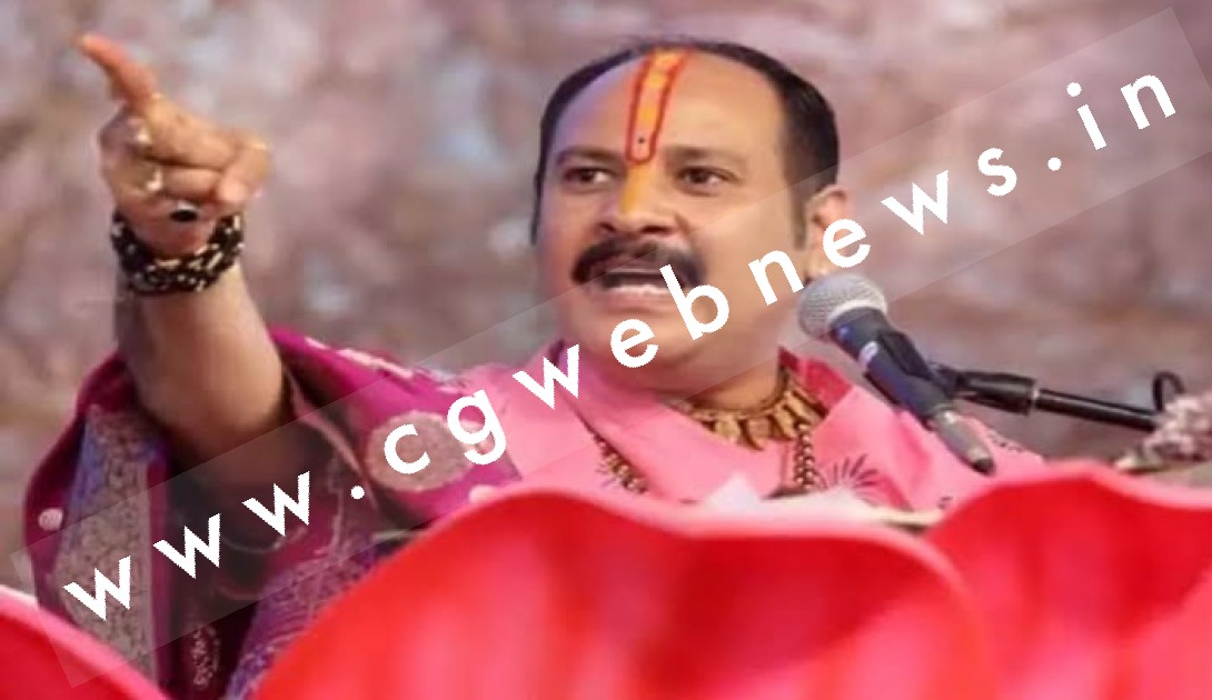 छत्तीसगढ़ - पंडित प्रदीप मिश्रा के कथा स्थल से दान पेटी से चोरी , प्रदीप मिश्रा ने FIR कराने से किया इंकार